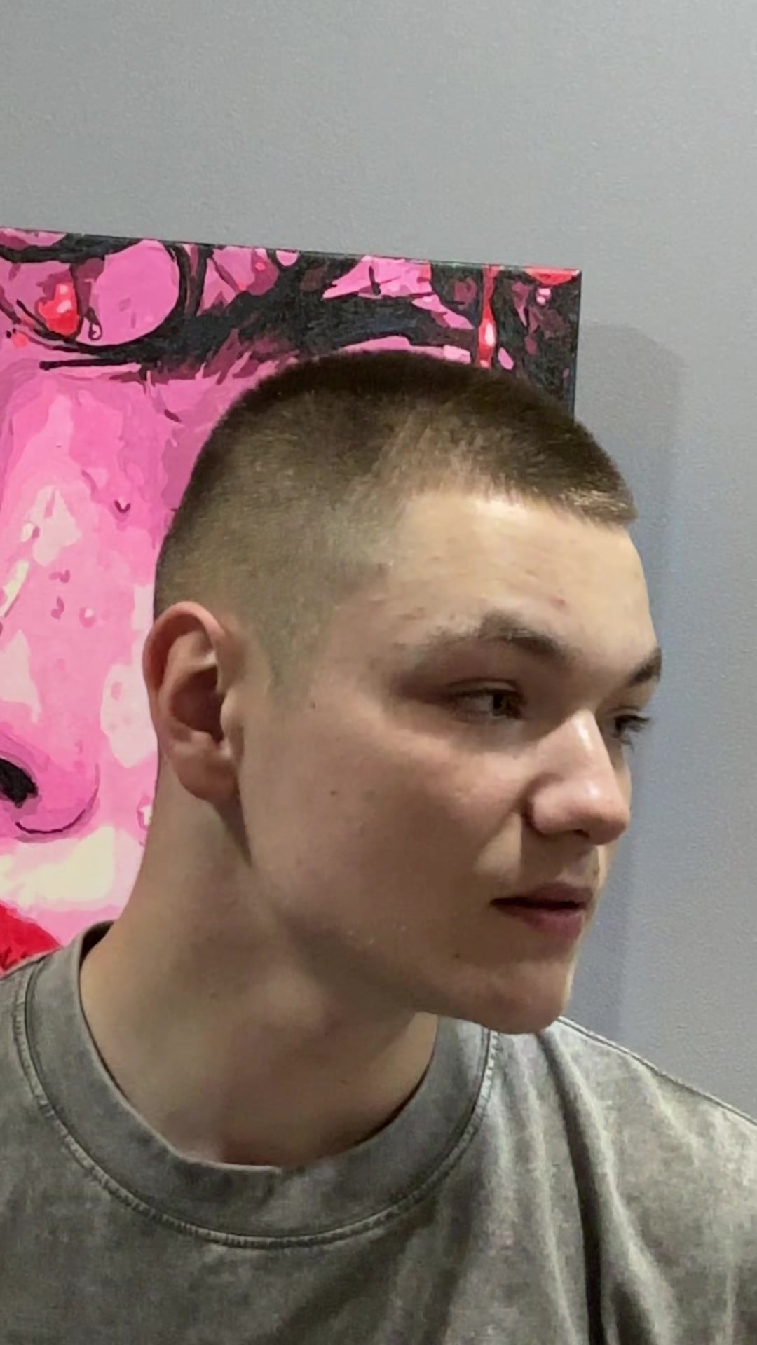 @ТГК: Кисель Forever