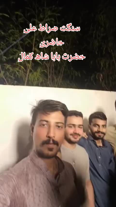 @shan Shah 222