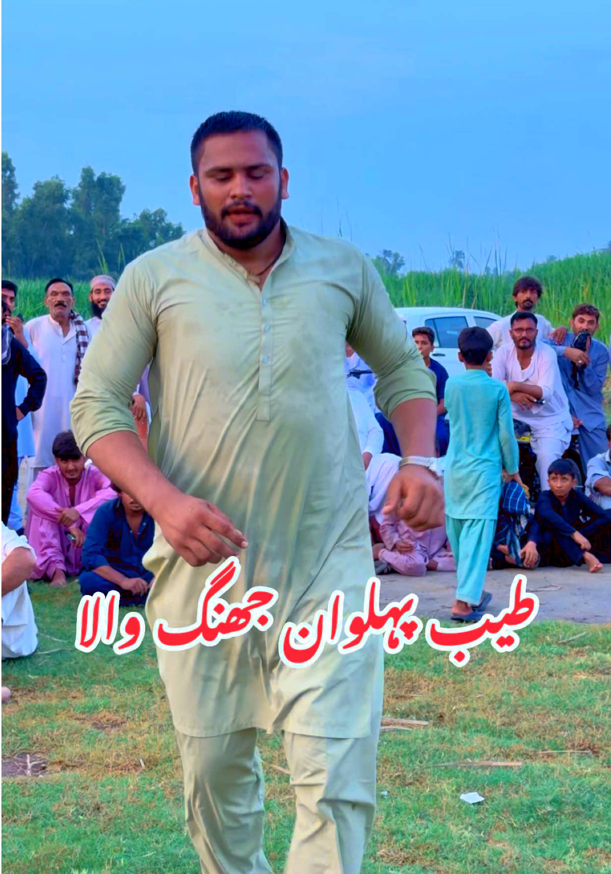 @Noman Gurmani official
