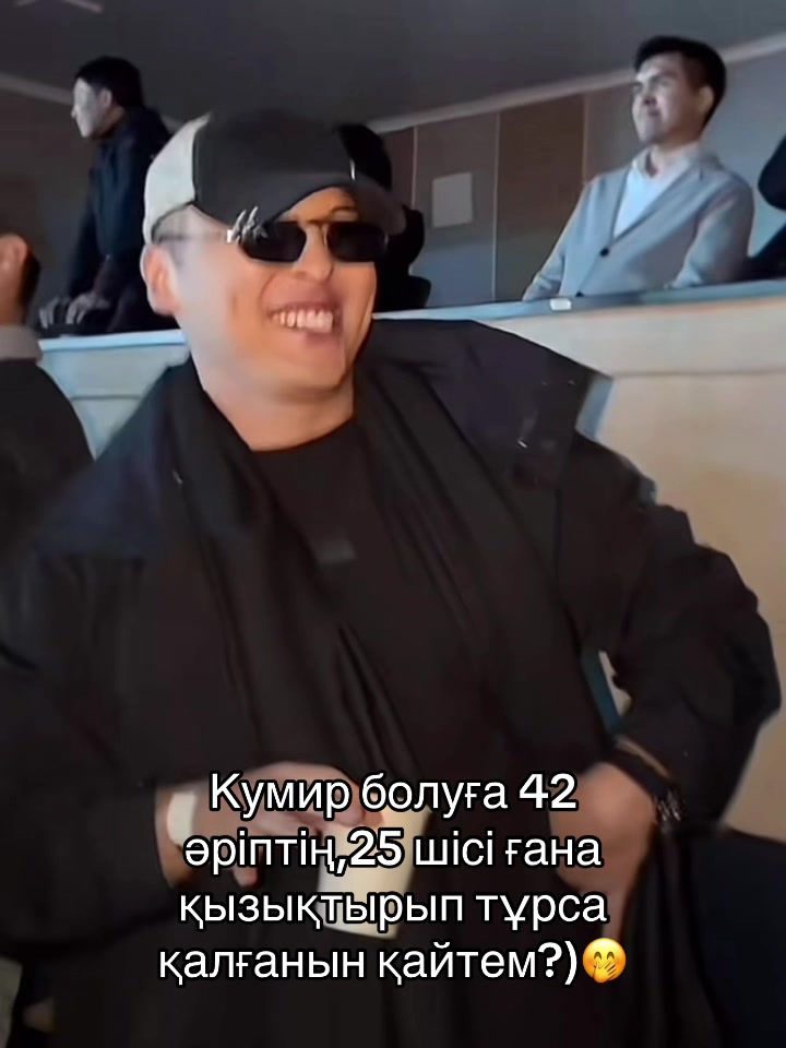 @2konymsoul