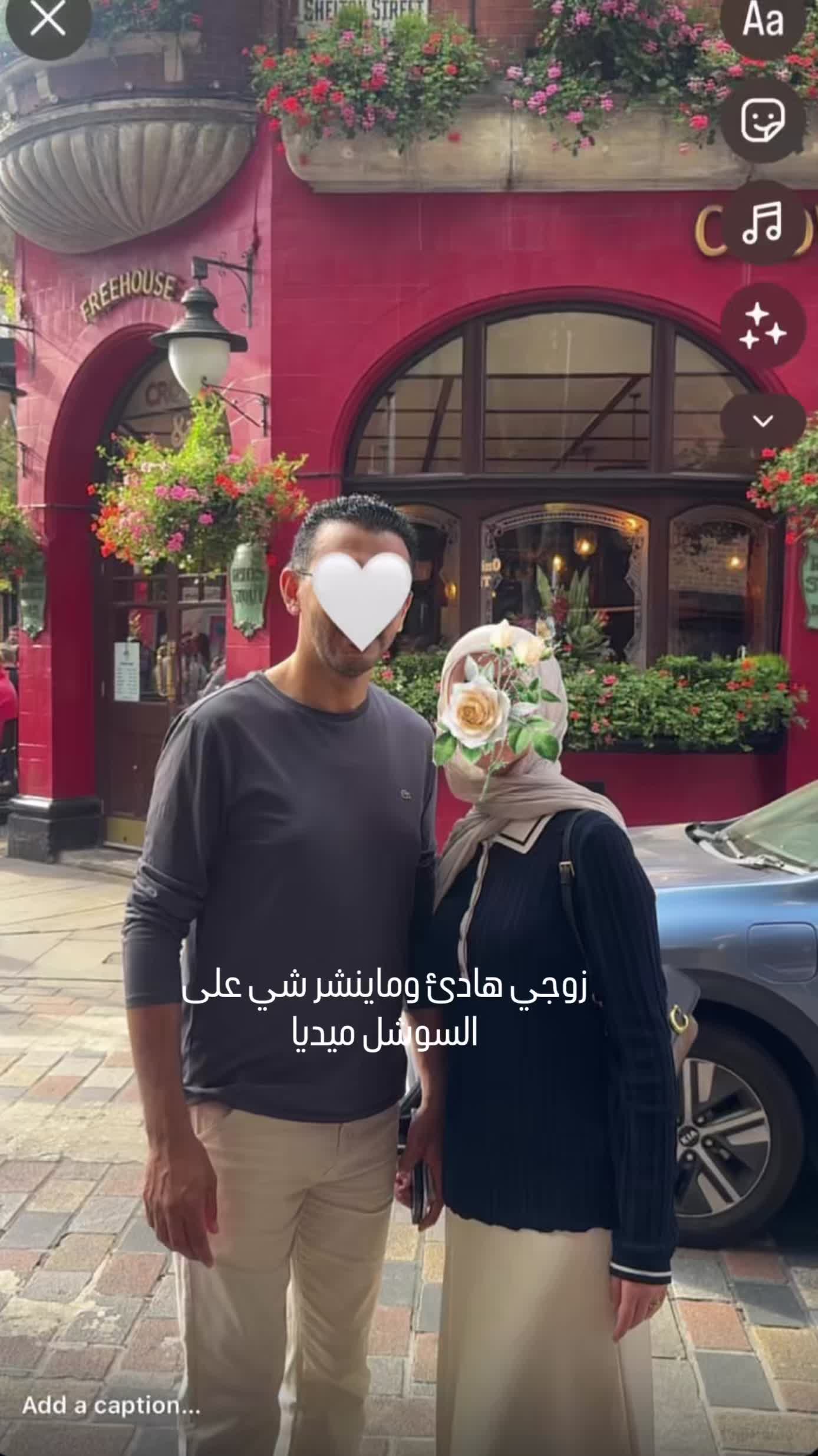 @lolo_yemen