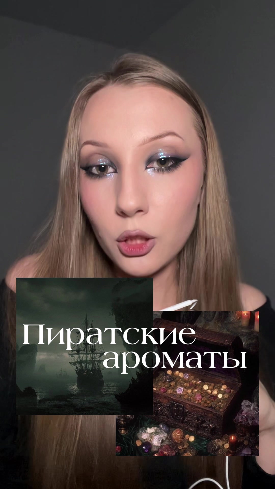 @♱Maria♱ | тгк: m4rialut