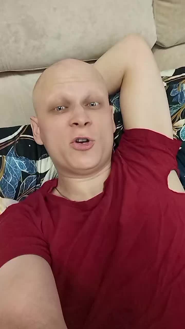 @Валерьяныч