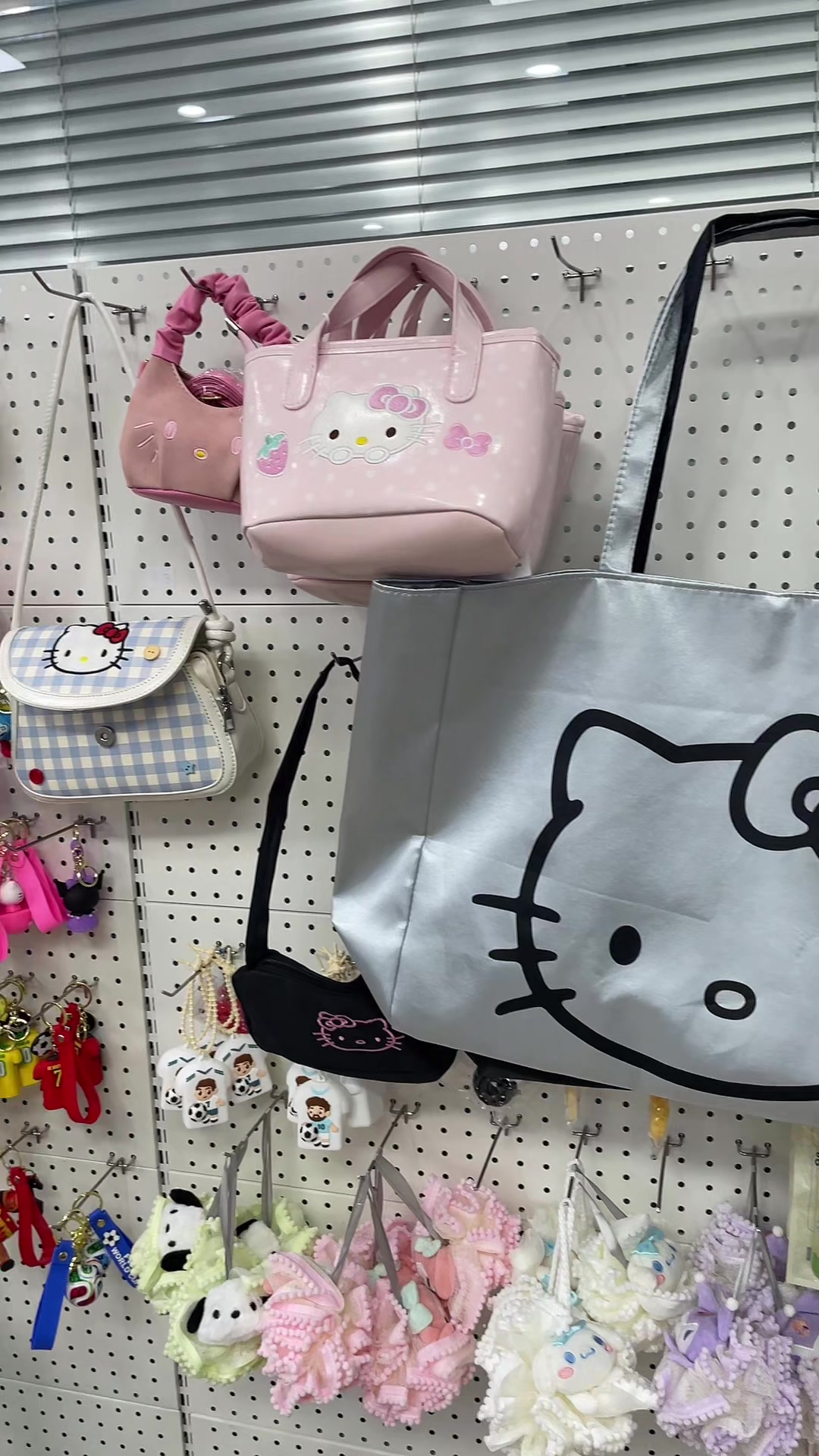 @RuruShop