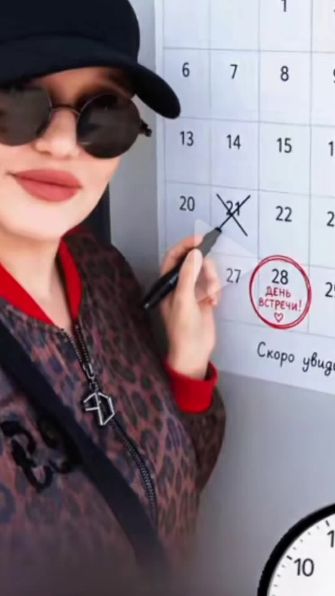 @SvetlanaGrass999