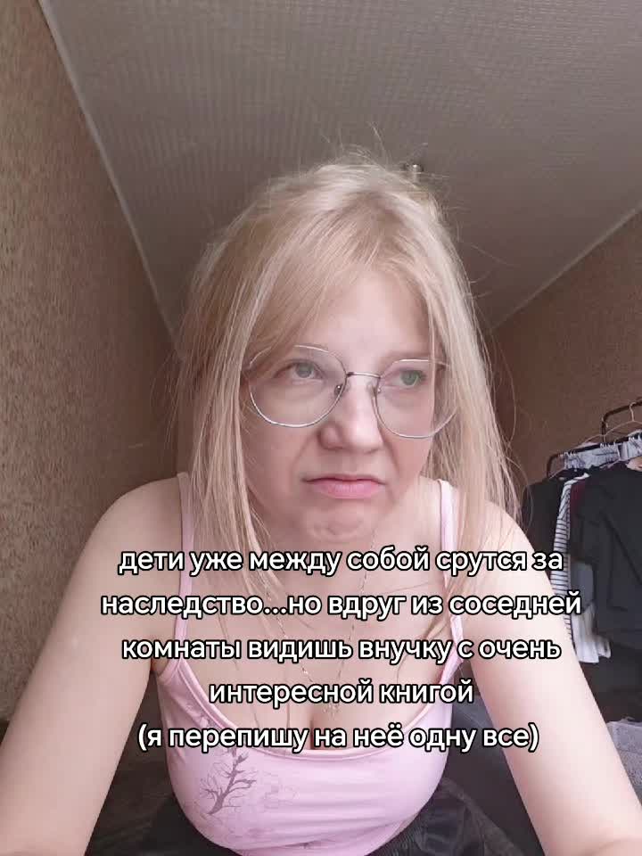 @Лагуна 🐒