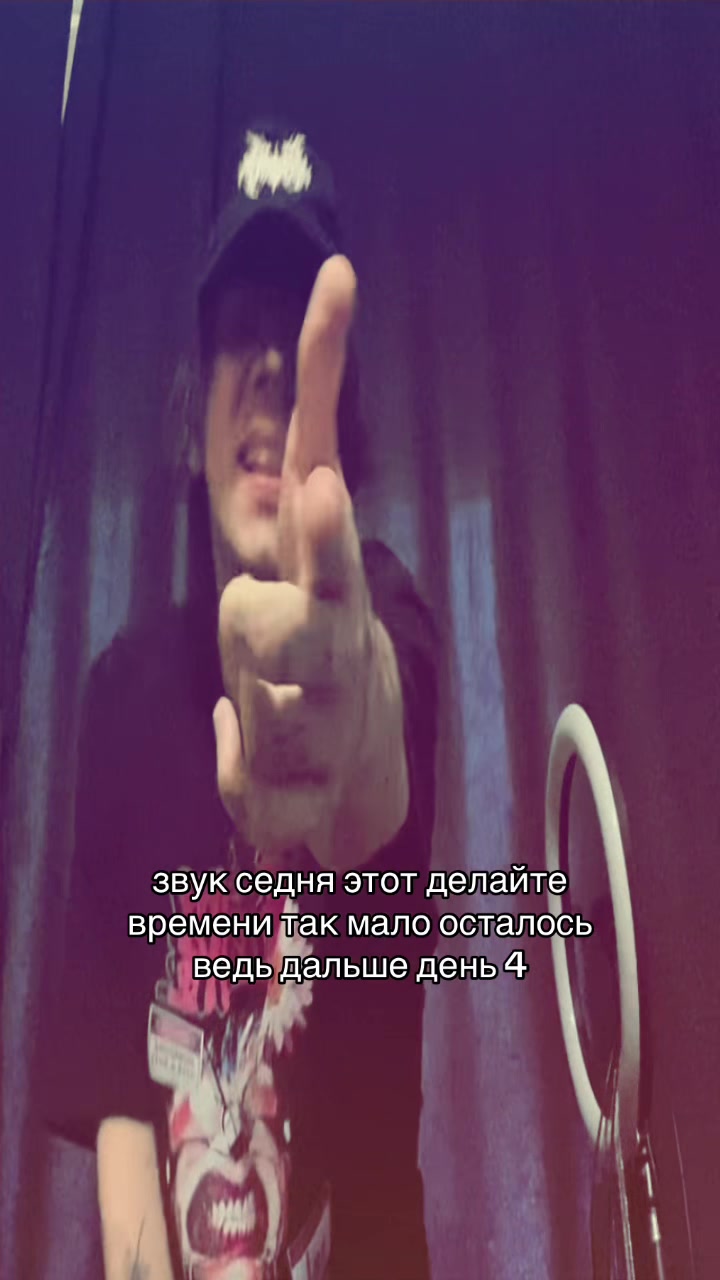 @dmtboy