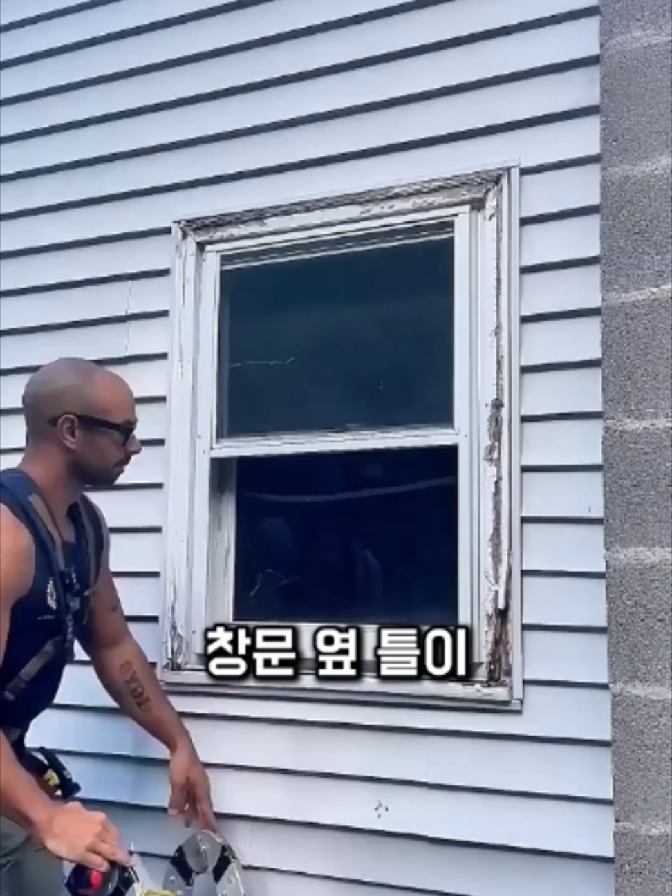 @Jae Hype 2k