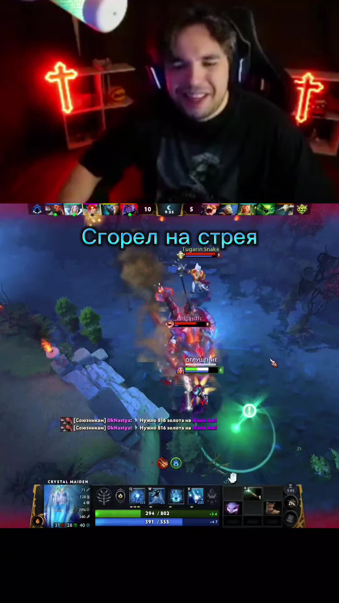 @EhtII