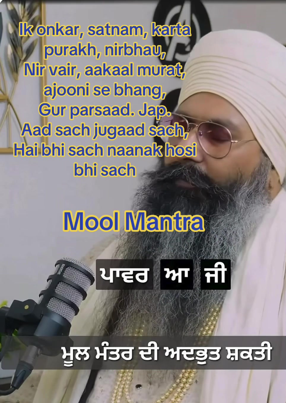 @Priya