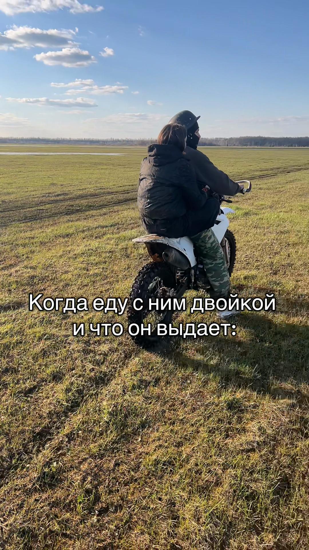 @Нюдя🪽