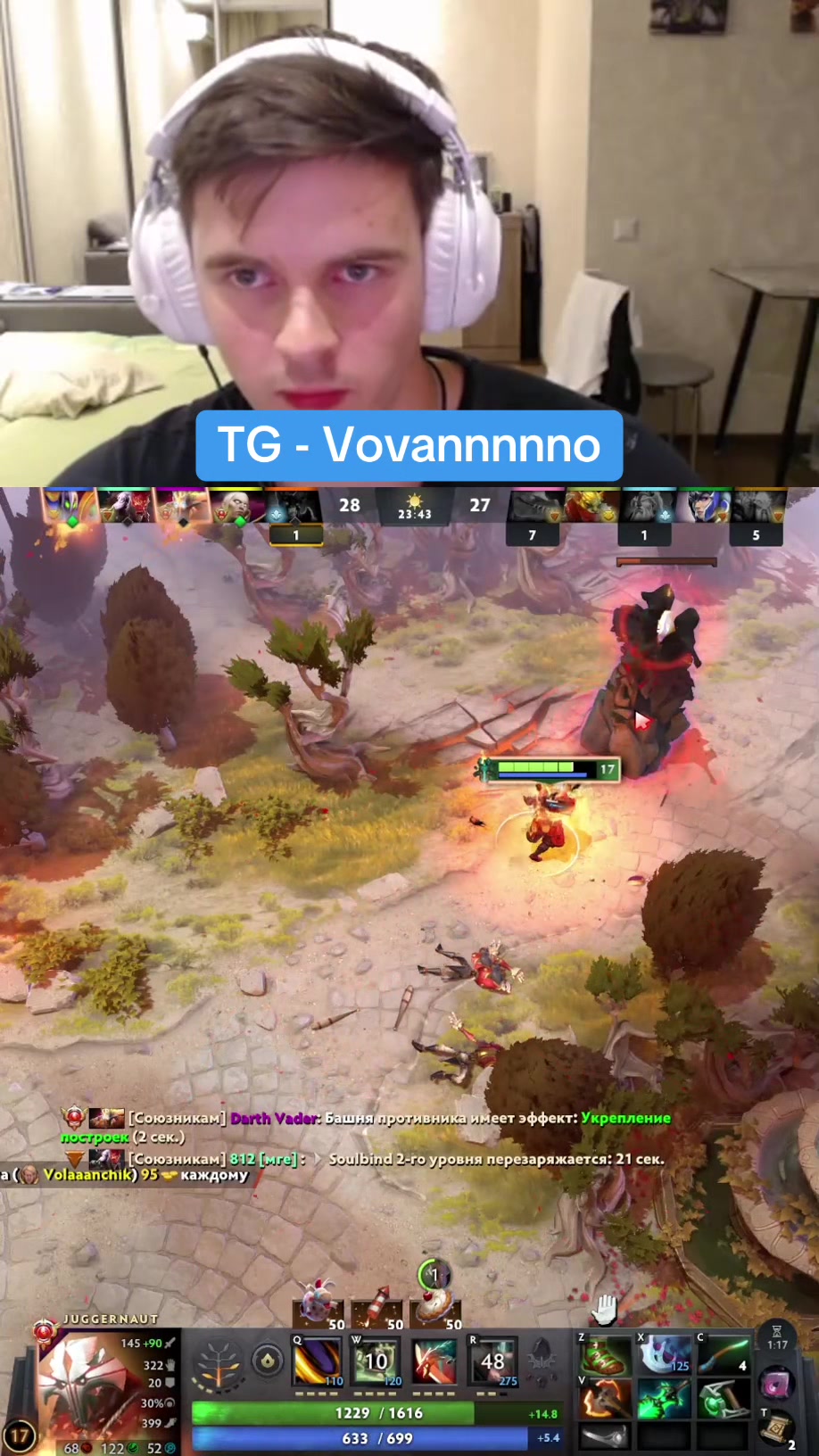 @Vovannnno