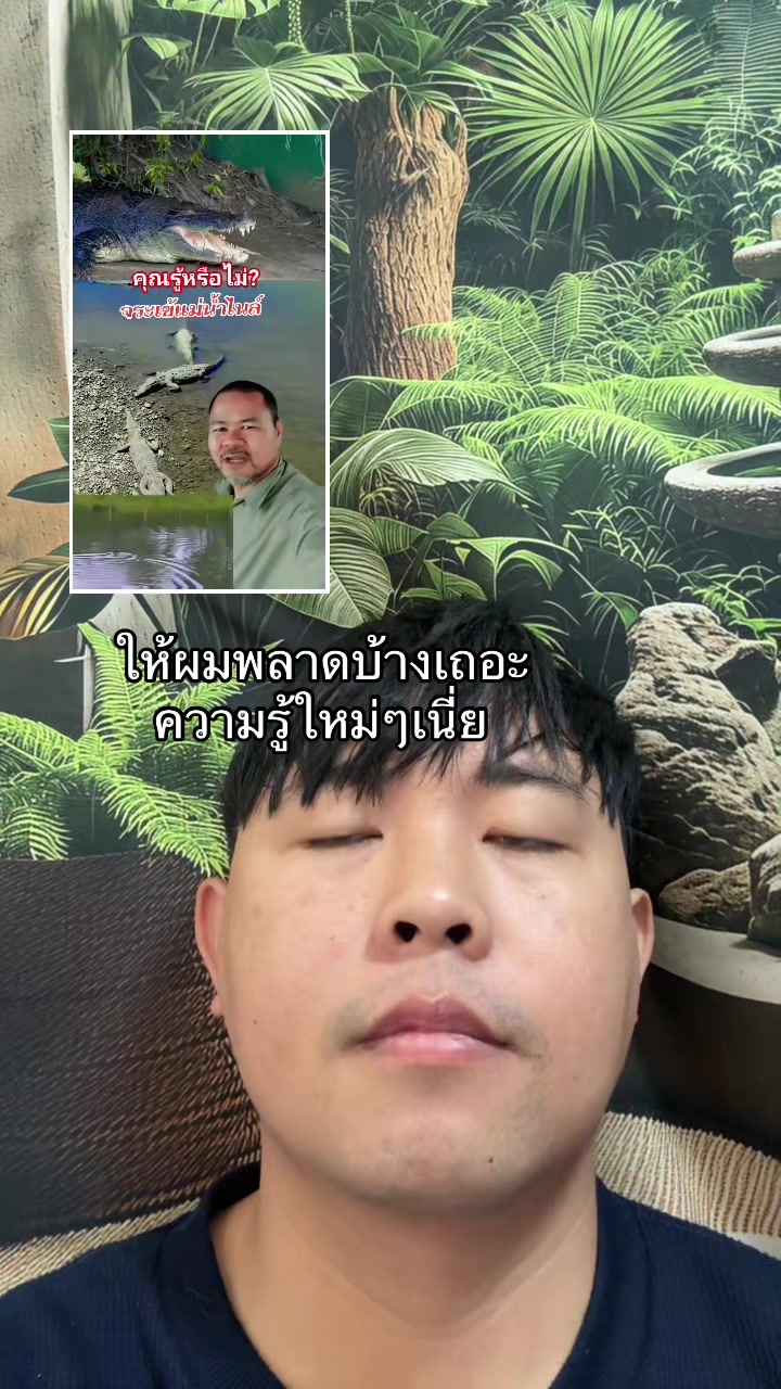 @TN   MH