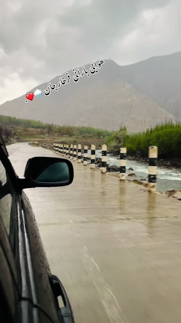 @۾َـلک جهانـ𓍼ོ