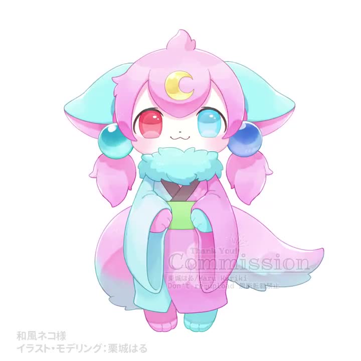 @rufen