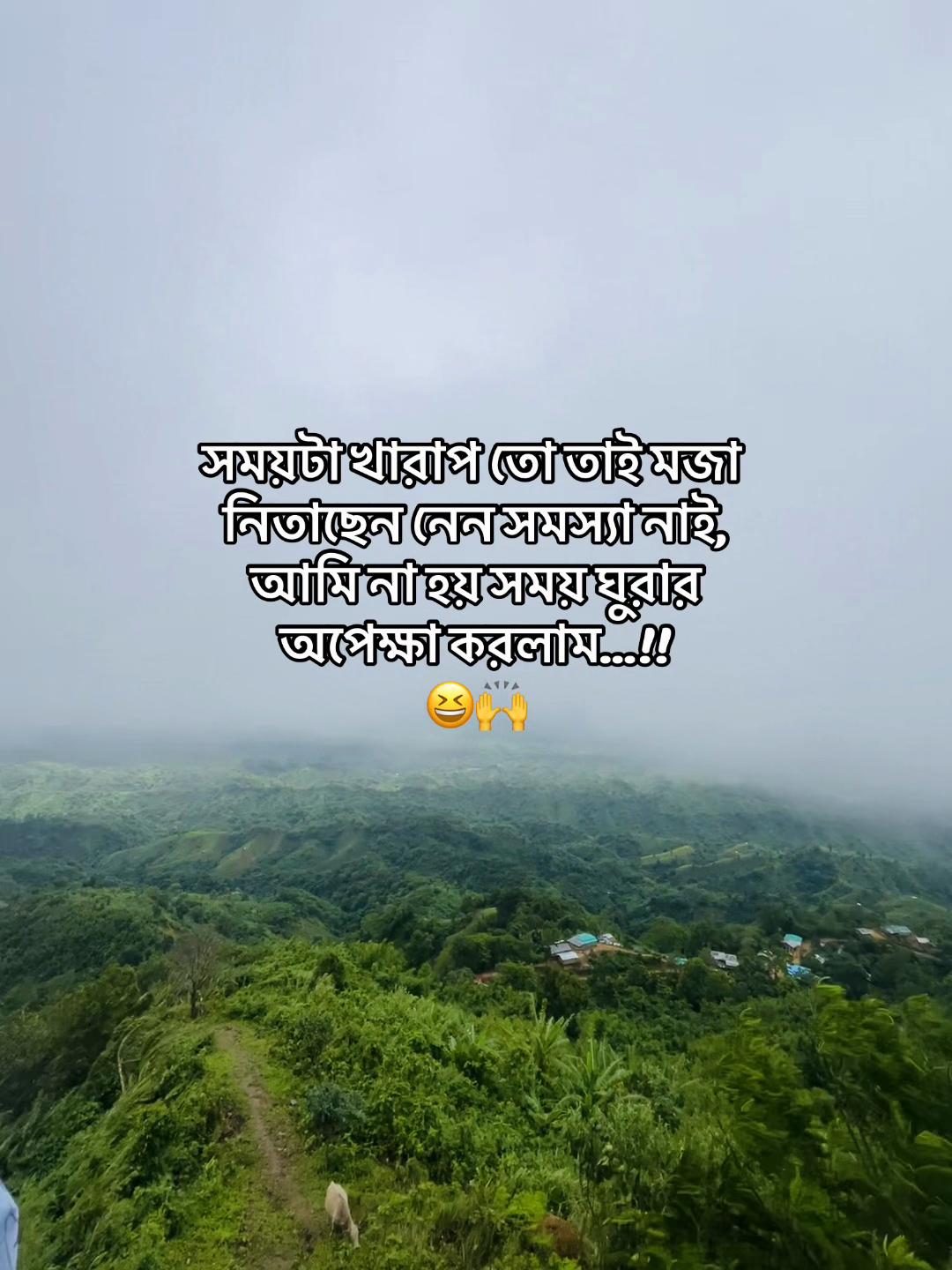 @N.Arsaful