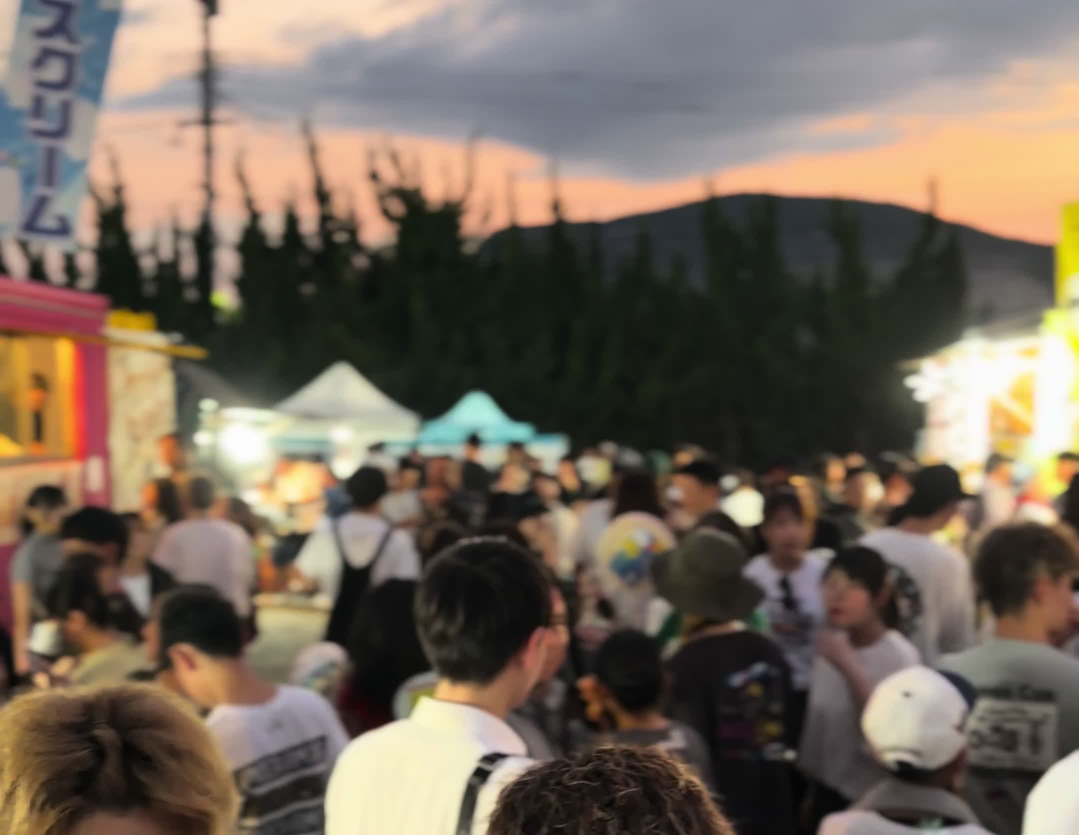 @【田川市長】うらのじん