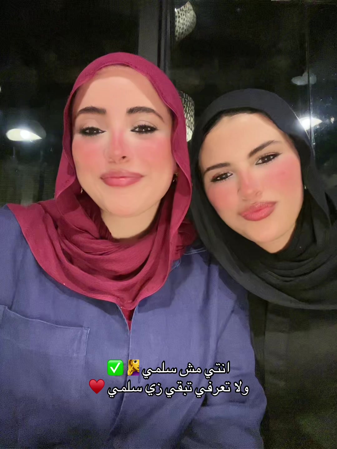 @امَـــاَنٍـــيــ 🍒