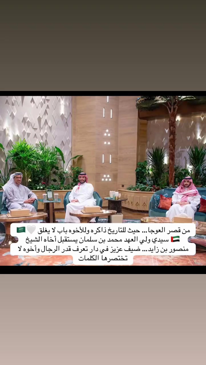 @فالح البقمي🎖