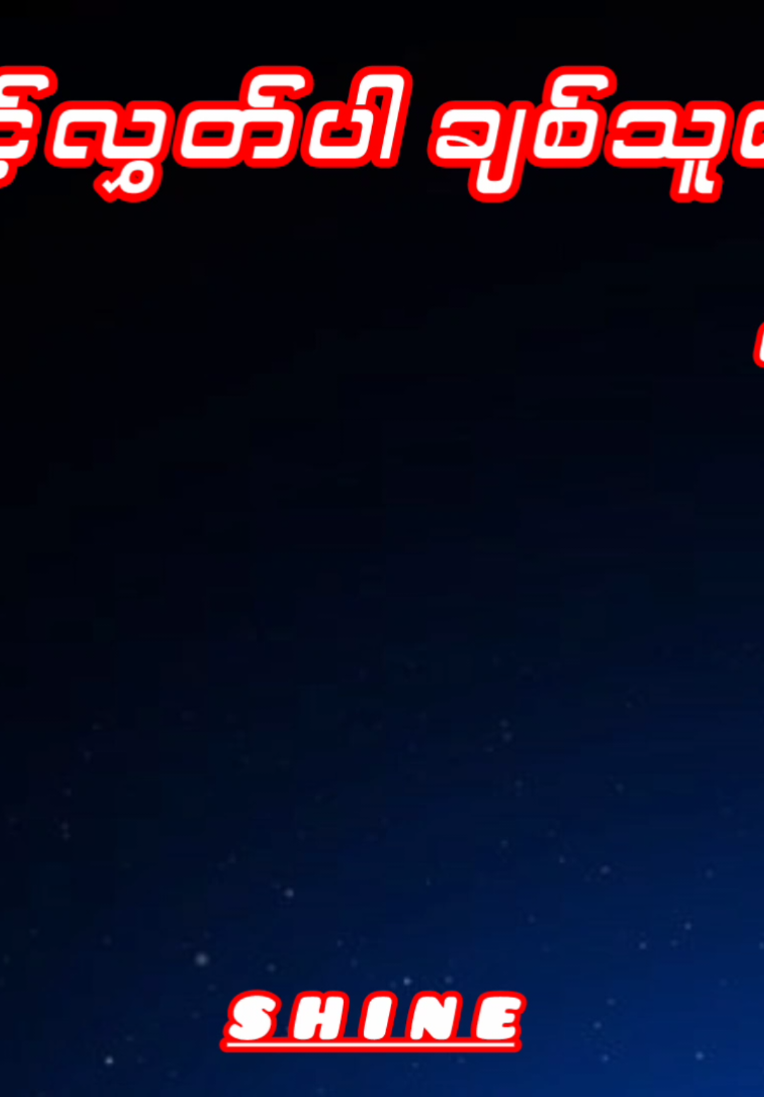 @đđđđđ áľáľË˘âąáś