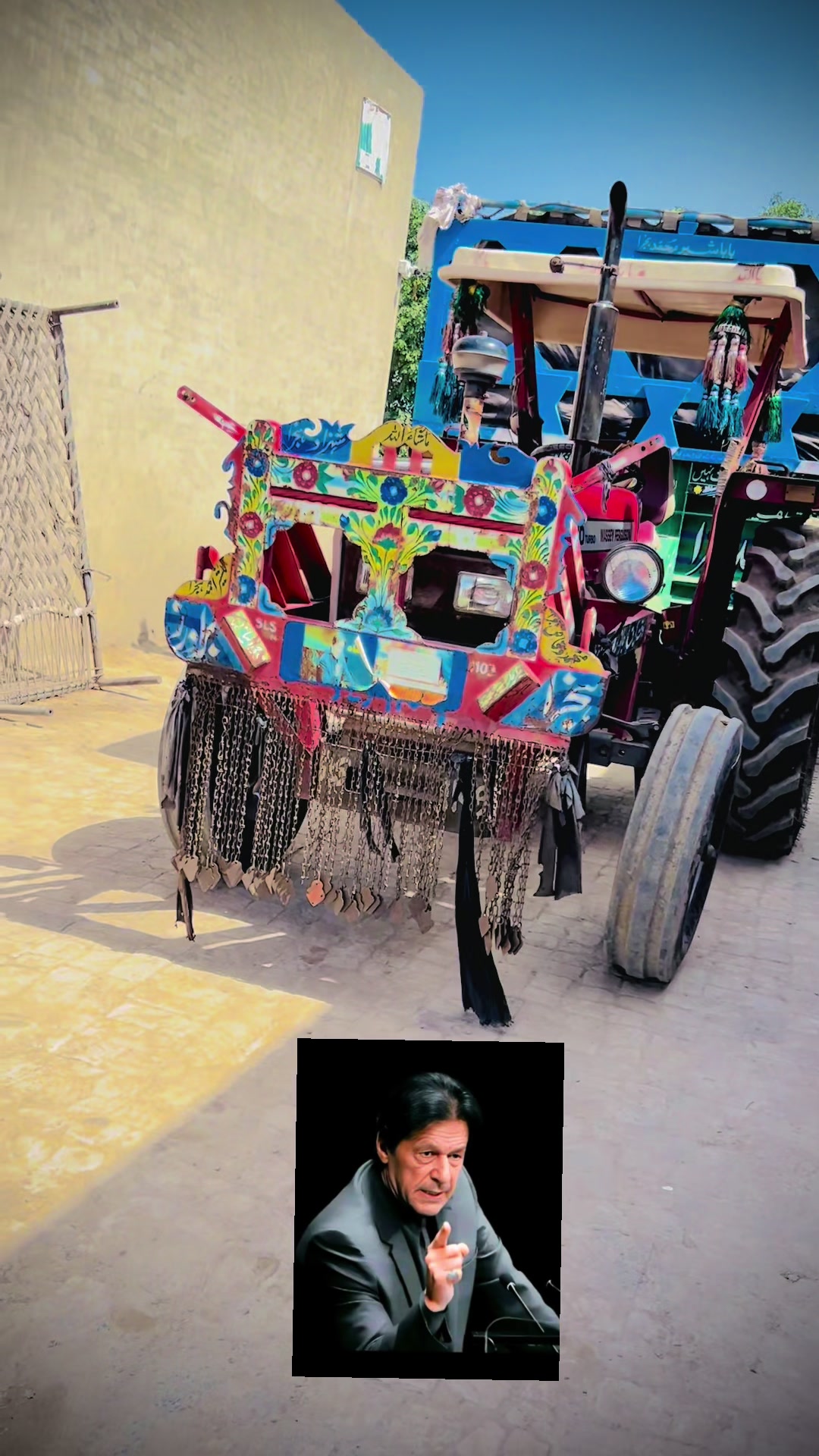 @شہزاد (جٹ) ہنجرا