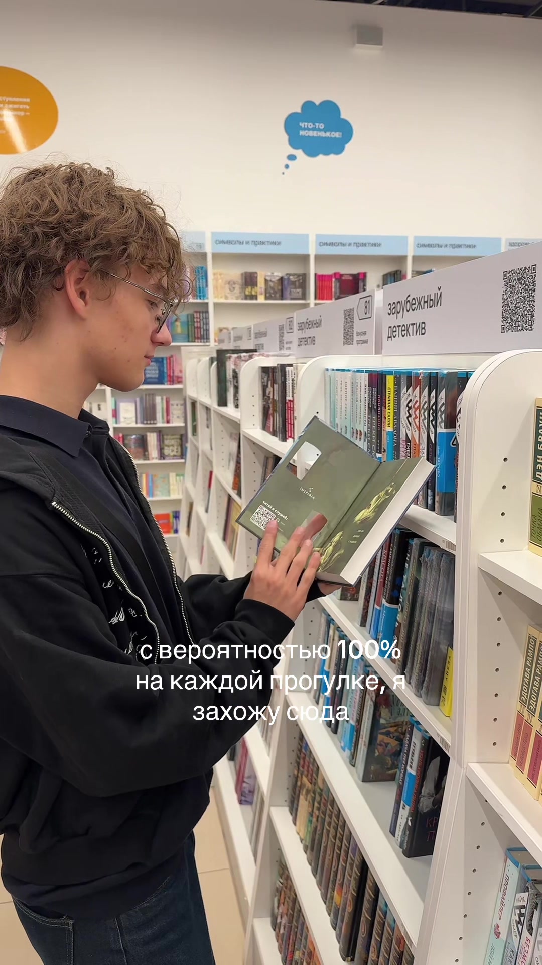 @🩶|тгк: book_noka📚