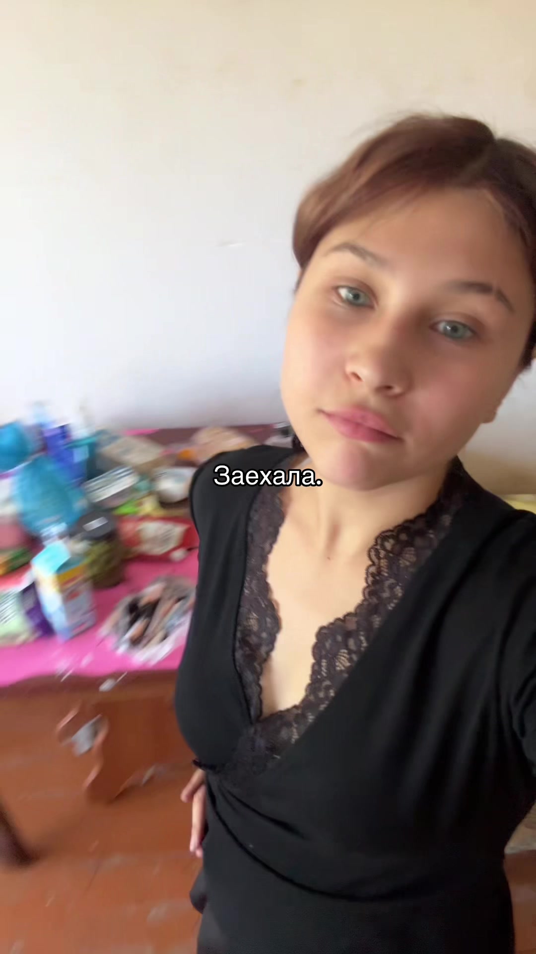 @Виталина | ТГК:Ильинична