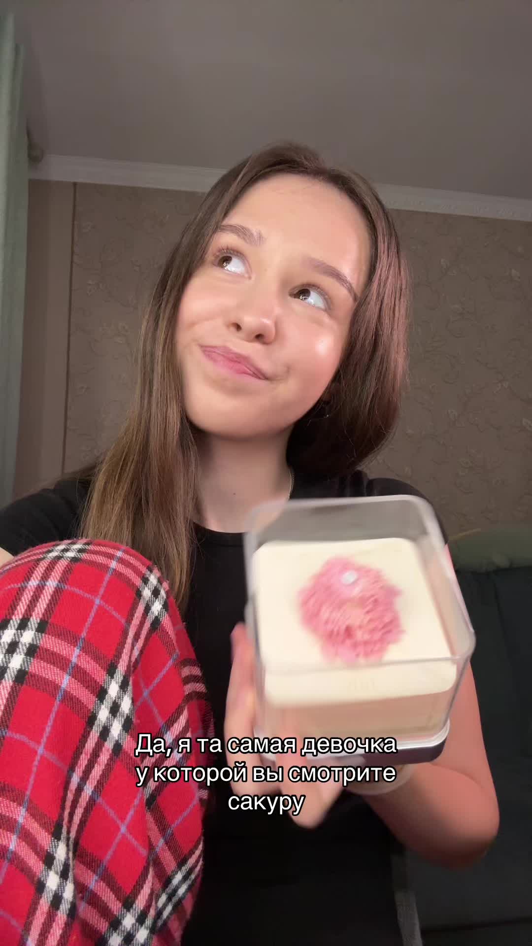 @ЛЕСКА