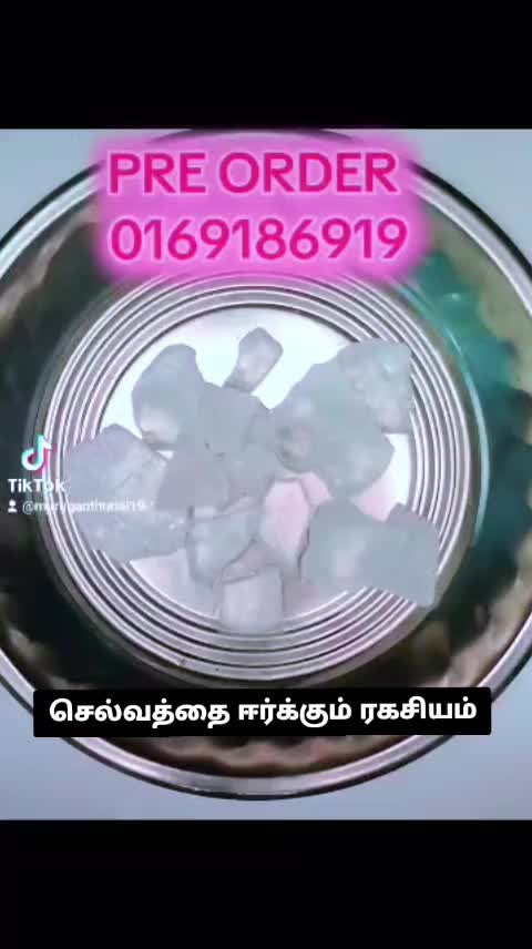 @Shalu Ram