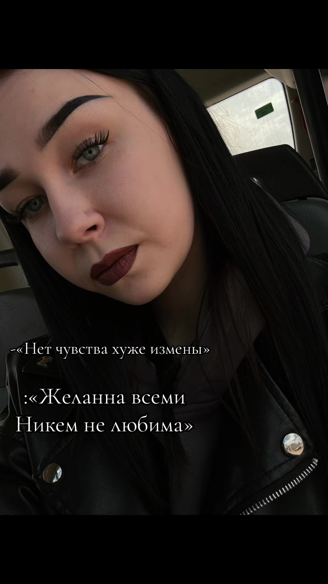 @💀