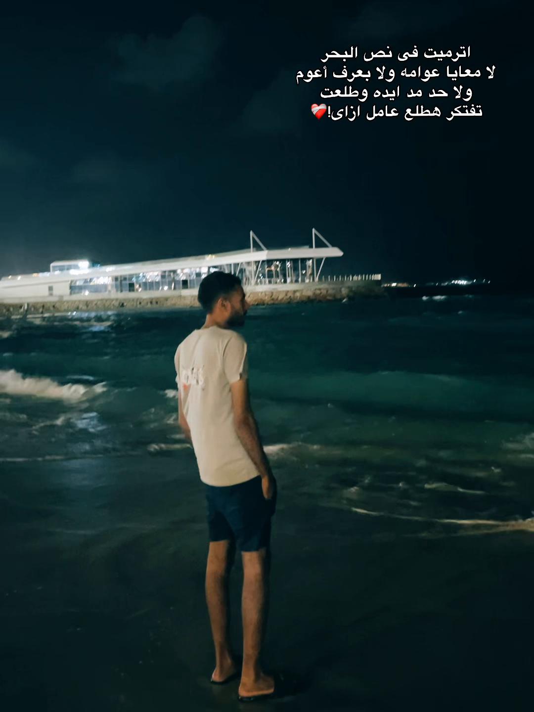 @حــمــو Ⅱ ١٤٢٦هّـ