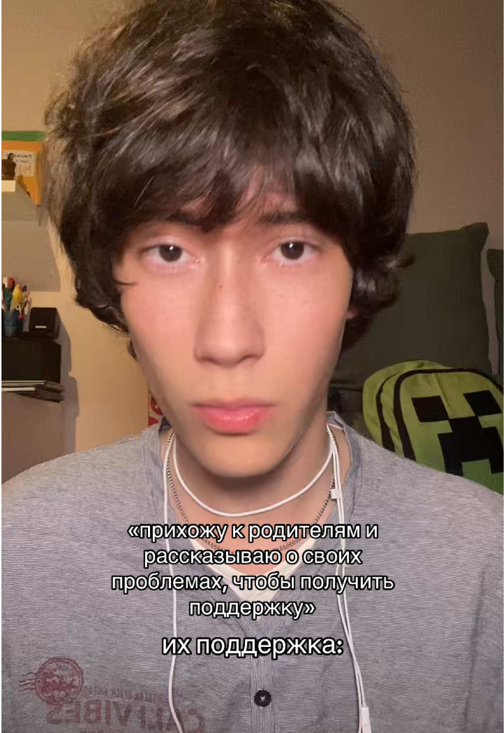 @usmarero