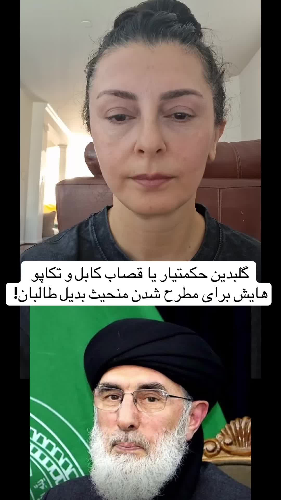 @Lina Rozbih-Haidari