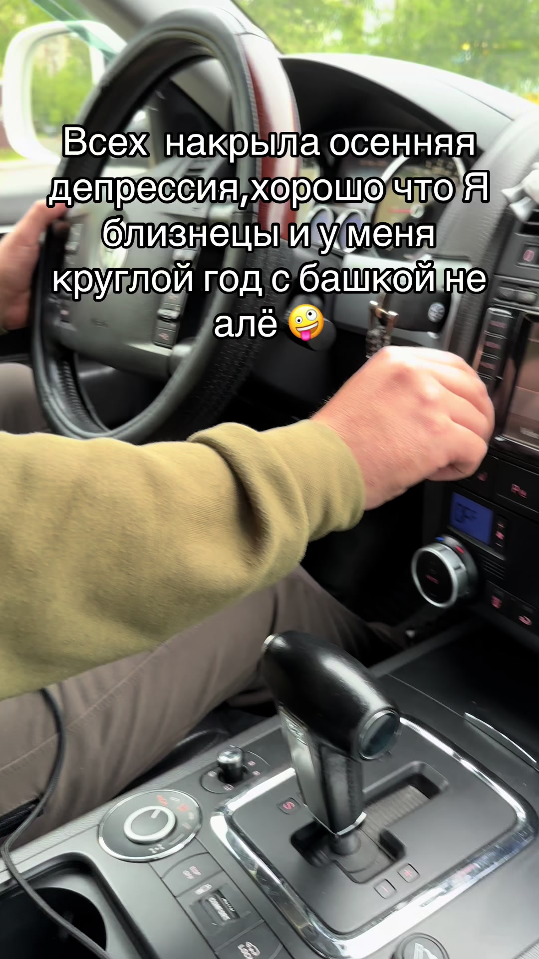 @makssik6966