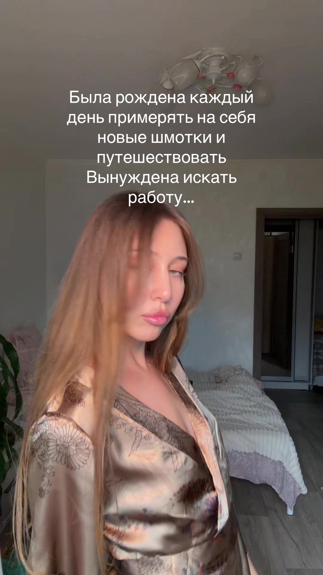 @Тгк: lilaksss