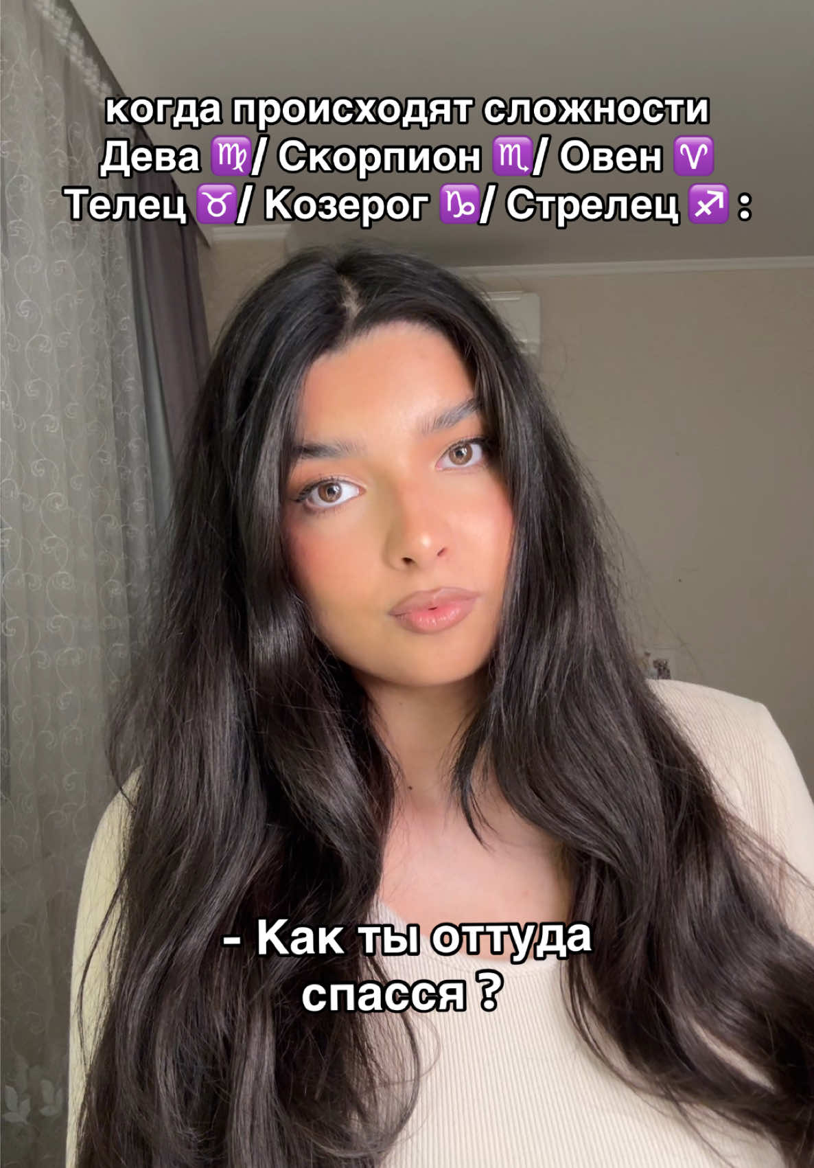 @sandra ✭
