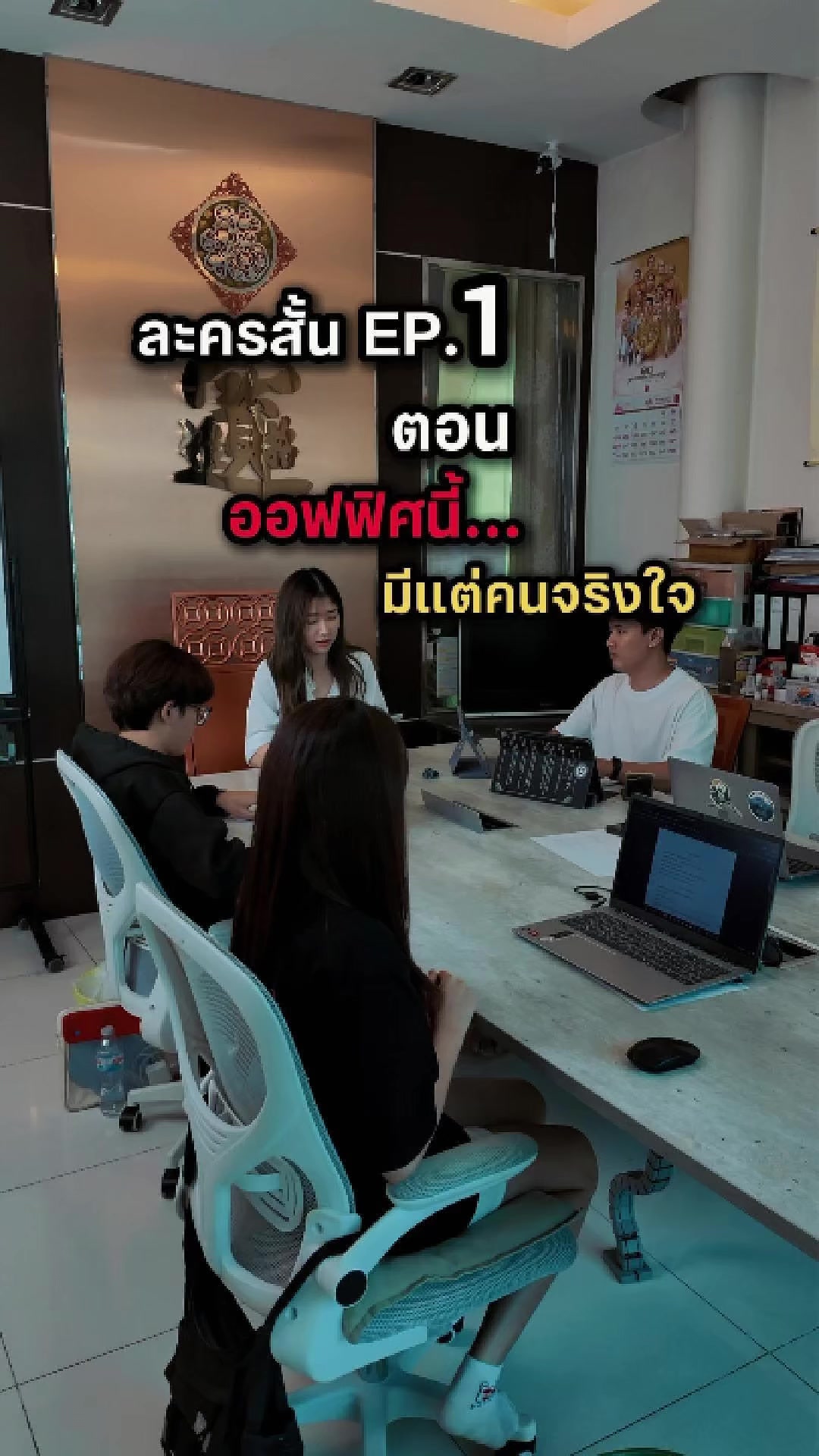 @Aimmy_Station