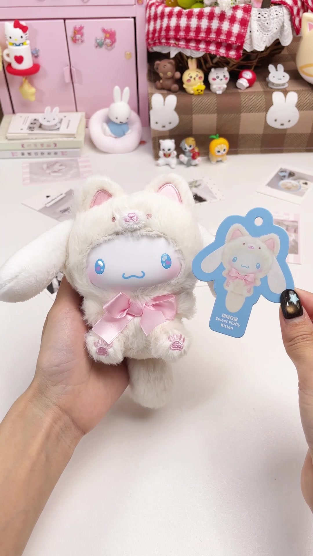 @UJU_TOYS