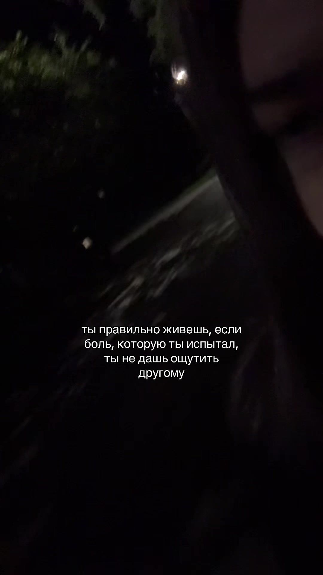 @wimilash