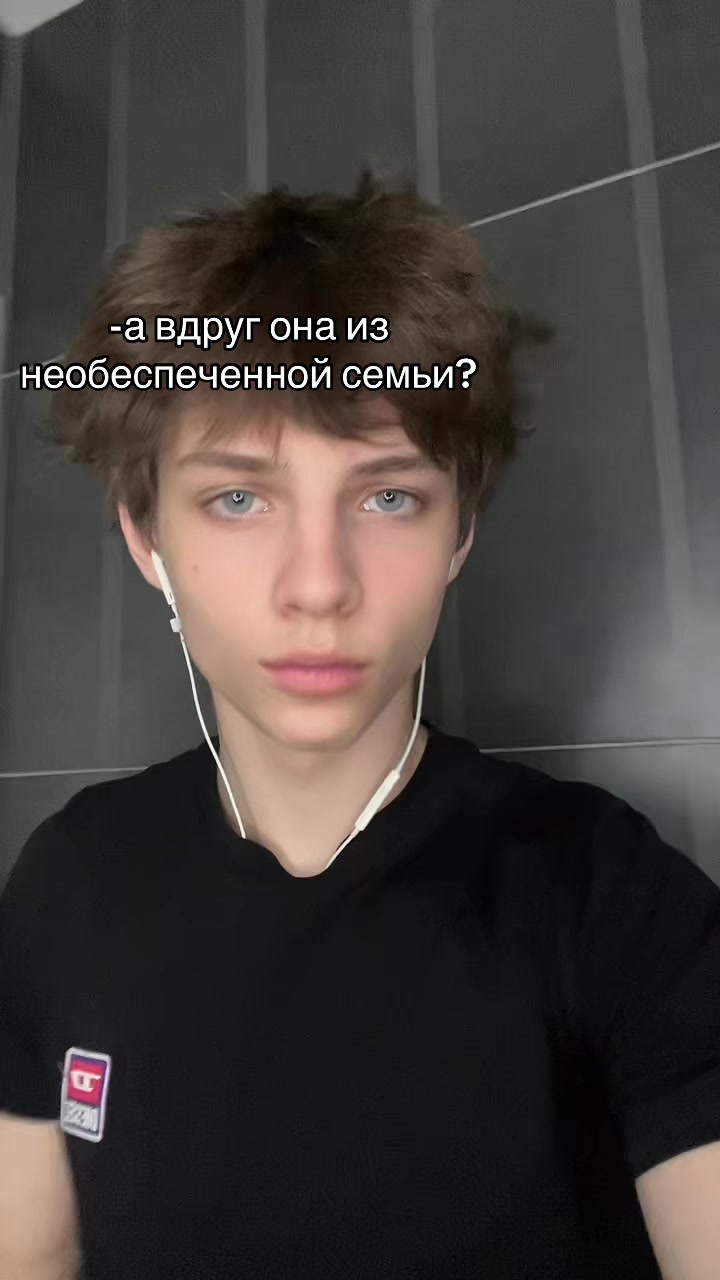 @ЕНЕЛЯ