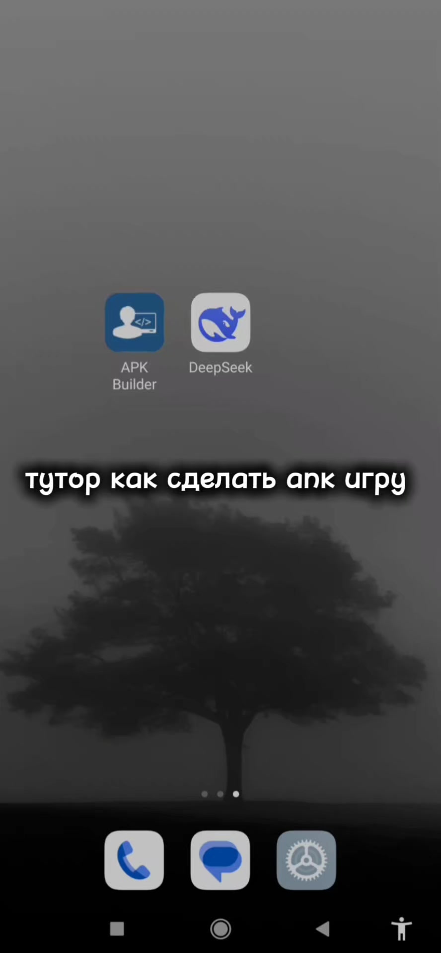 @Fontomav