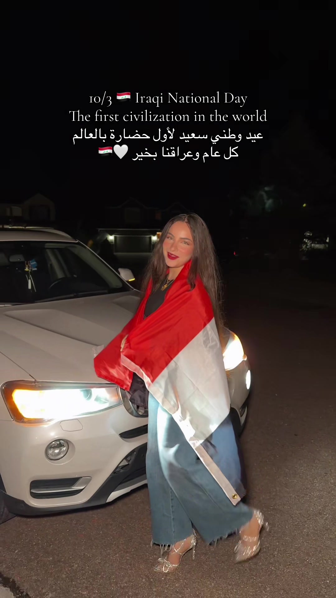 @sarah | سارة