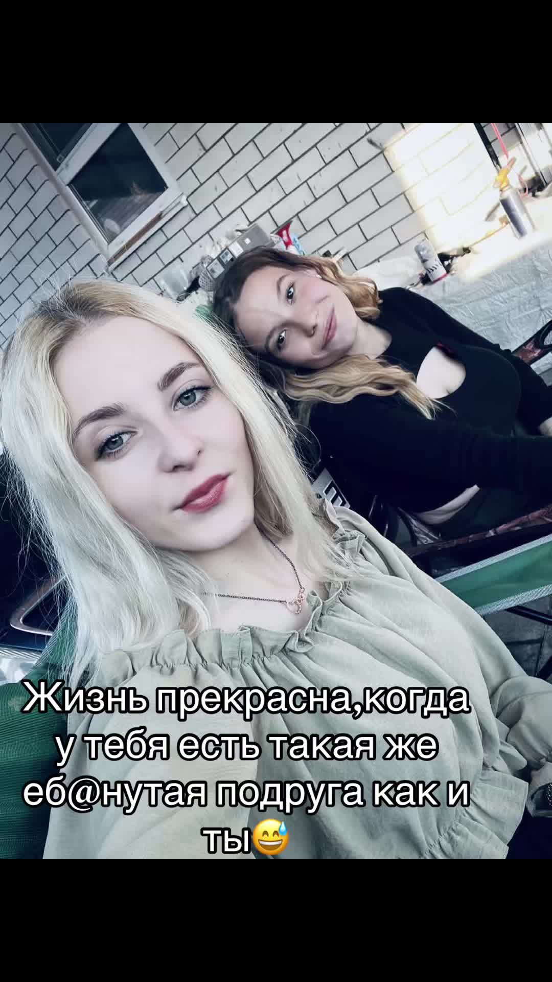 @V.