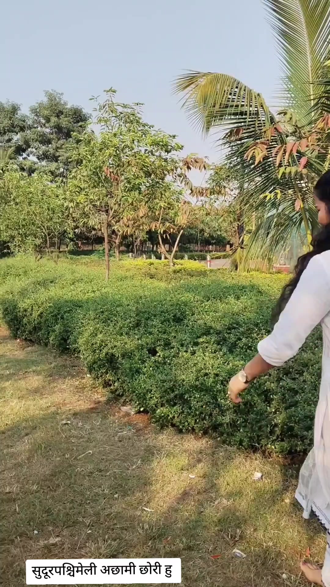 @Rachana Bohara