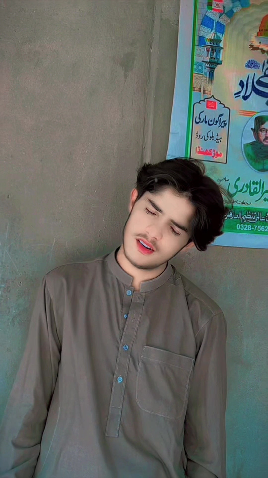 @رائے نومی کھرل