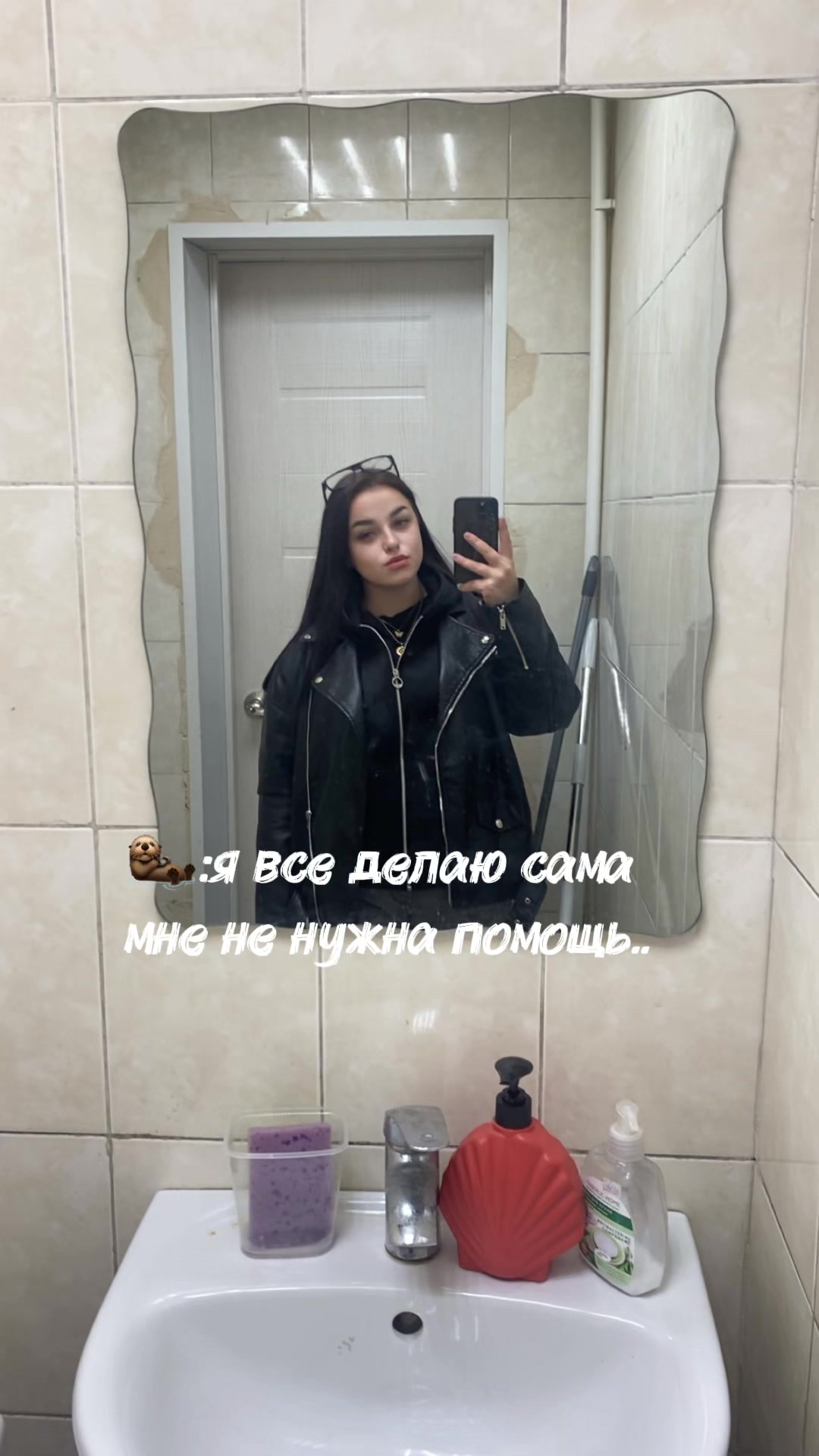 @🇷🇺КрИсТиНоЧкА🇷🇺