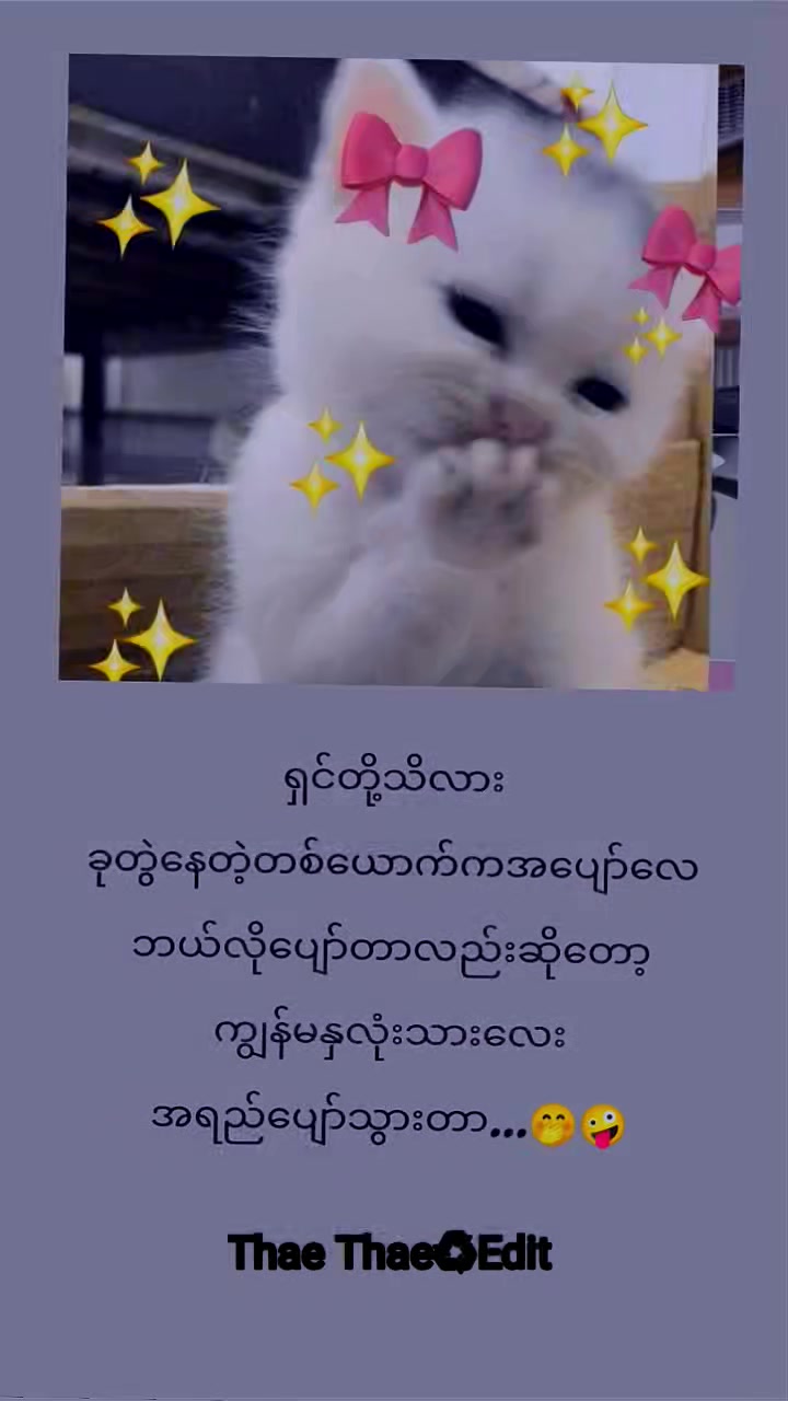 @๐๐๐๐๐ ๐๐๐๐๐