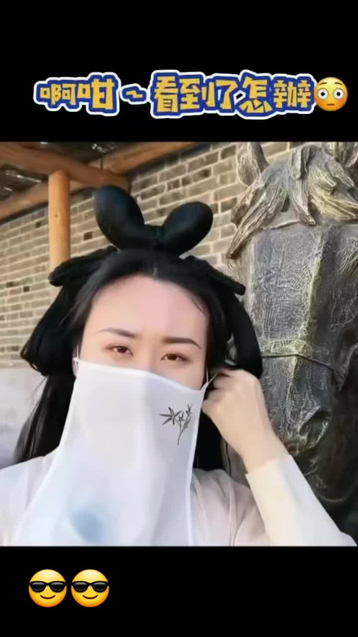 @💯㌫㌶[左手]㌍㌫💯