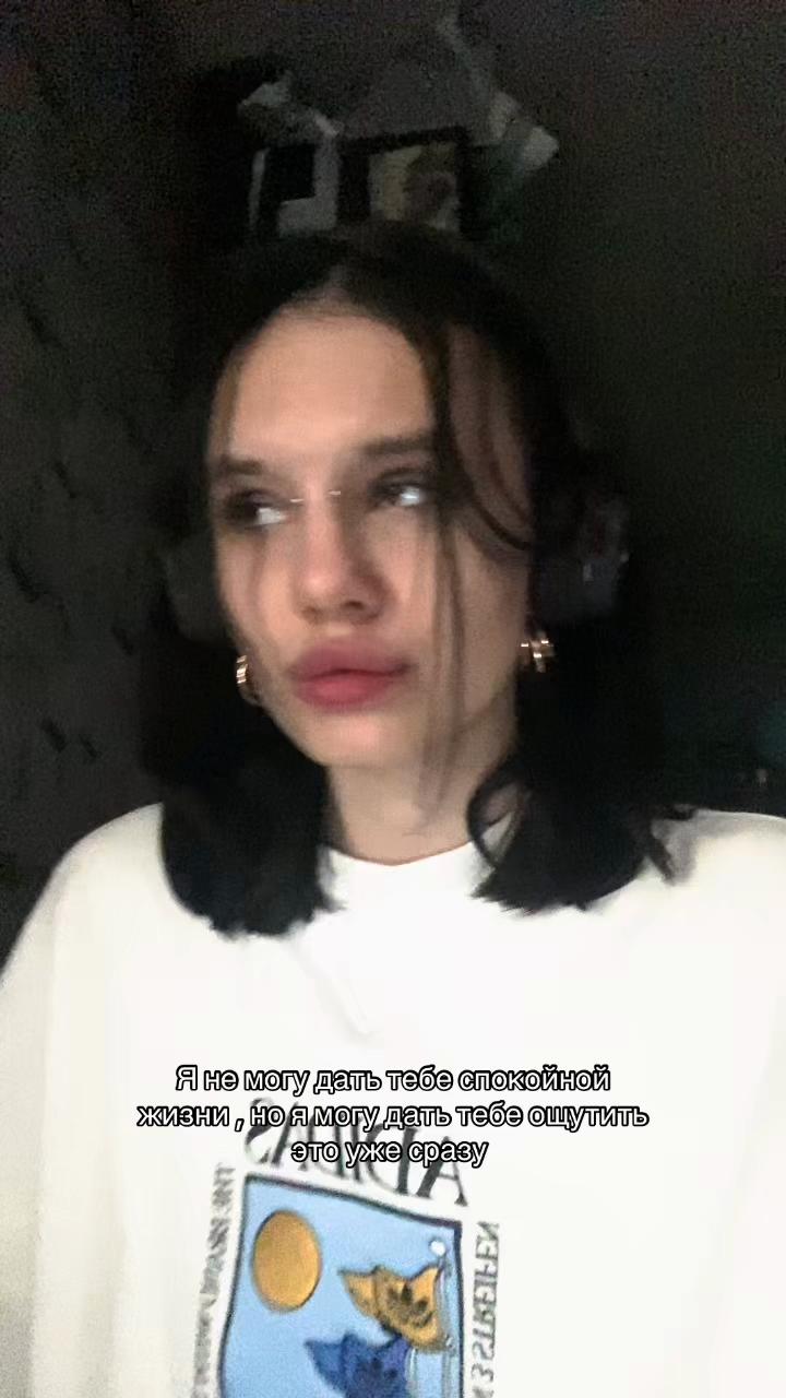 @Кошка