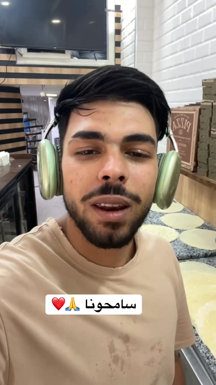 @Doctor_pizza🩺🍕🇩🇿